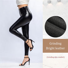 Charger l&#39;image dans la galerie, Stretch-Fit Faux Leather Shaper